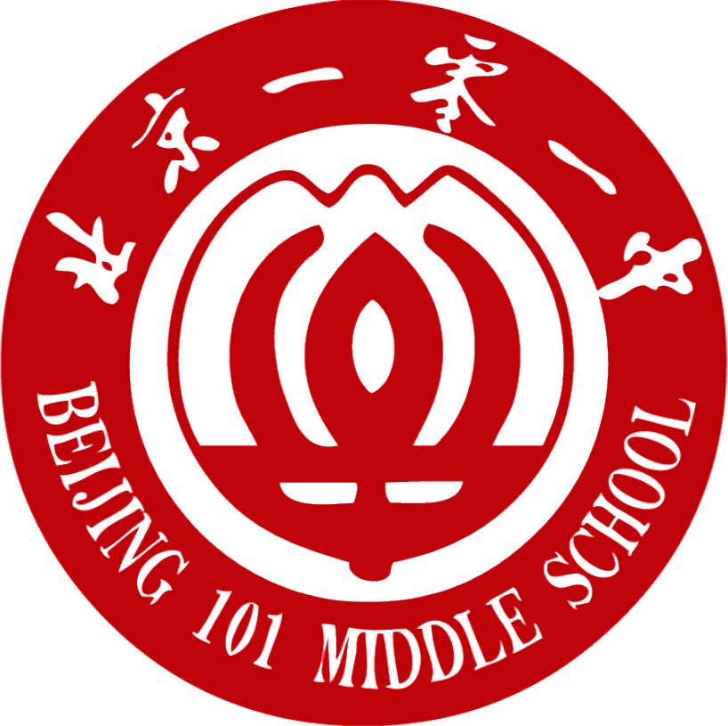 北京一零一中校园论坛